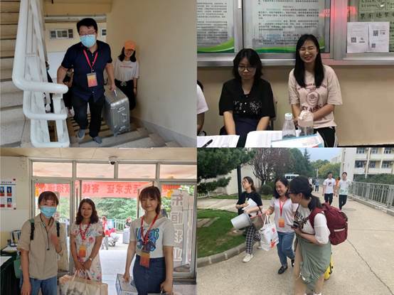 高见王欢赵妍蒋敬