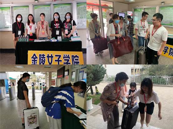 黄颖王若晶周宇芬廖浪涛